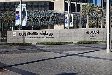 传微软正考虑在中东地区停售Xbox主机